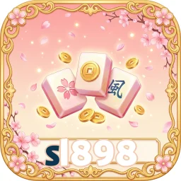 sl898
